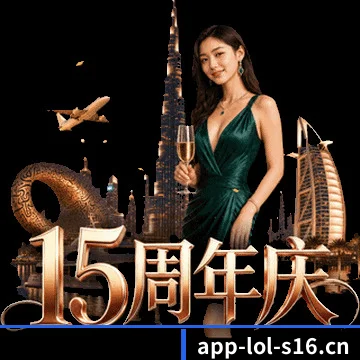 深入豪门腹地